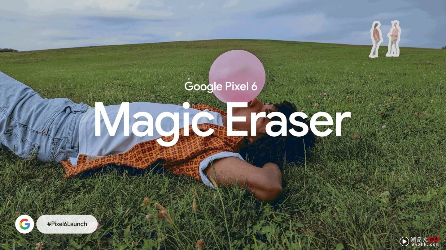 Google Pixel 6 系列旗舰机亮相！即日起开放预购，最低售价 18,990 元起，10/28 正式开卖 数码科技 图11张